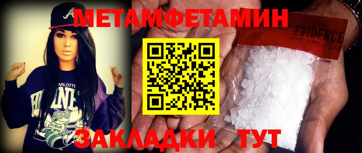 АМФ Premium  АМФ  АМФ  Таганрог  Вход с VPN 