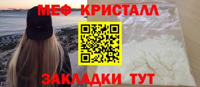 индика Новокубанск