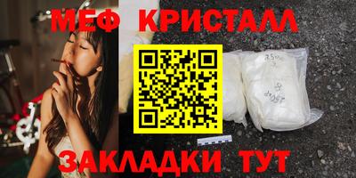 каннабис Новодвинск