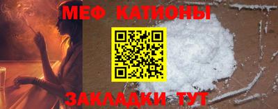 индика Новокубанск