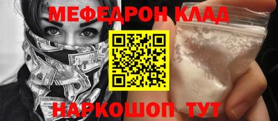 трава Нягань