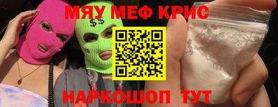каннабис Новодвинск