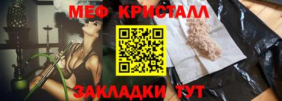 индика Новокубанск