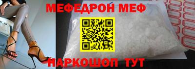 индика Новокубанск