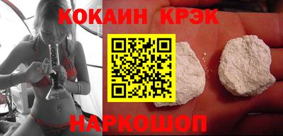 трава Нягань