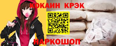 метадон Обнинск