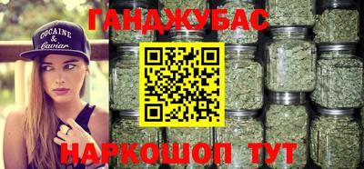 метадон Обнинск