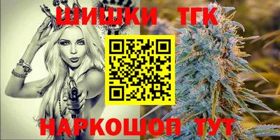 метадон Обнинск