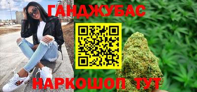 метадон Обнинск