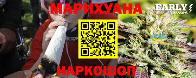 метадон Обнинск