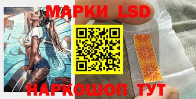 метадон Обнинск