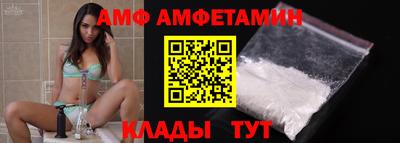 каннабис Новодвинск
