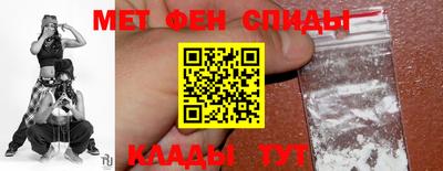 индика Новокубанск