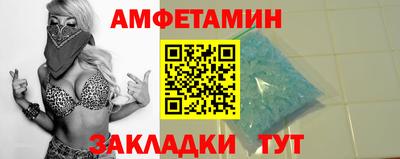 трава Нягань