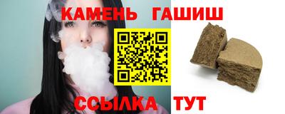 трава Нягань