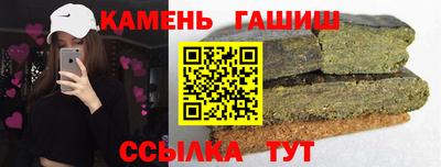 трава Нягань