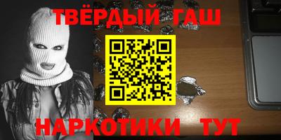 индика Новокубанск