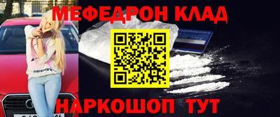 трава Нягань