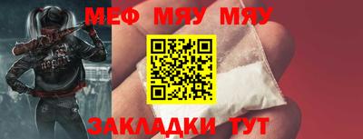 каннабис Новодвинск
